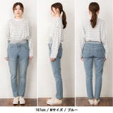 ウエストリブデニムサルエルパンツ | atONE | 詳細画像6