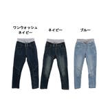 ウエストリブデニムサルエルパンツ | atONE | 詳細画像7