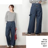 ボーイッシュペインターパンツ | atONE | 詳細画像5