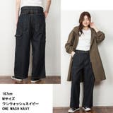 ボーイッシュペインターパンツ | atONE | 詳細画像6