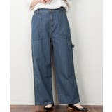 ブルー | ボーイッシュペインターパンツ | atONE