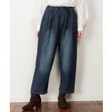 前バックルバルーンデニムパンツ | atONE | 詳細画像14 