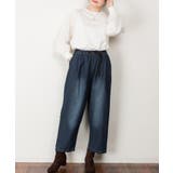 前バックルバルーンデニムパンツ | atONE | 詳細画像17 