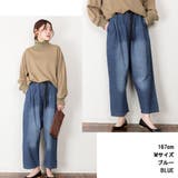 前バックルバルーンデニムパンツ | atONE | 詳細画像2 