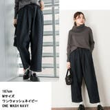 前バックルバルーンデニムパンツ | atONE | 詳細画像4 