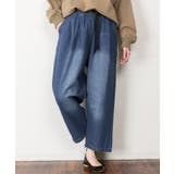 前バックルバルーンデニムパンツ | atONE | 詳細画像8 
