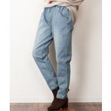 ウエストゴムテーパードデニムパンツ | atONE | 詳細画像30