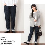ウエストゴムテーパードデニムパンツ | atONE | 詳細画像4