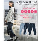 ウエストゴムテーパードデニムパンツ | atONE | 詳細画像5