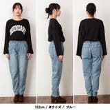 ウエストゴムテーパードデニムパンツ | atONE | 詳細画像7