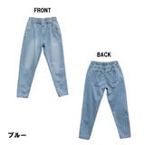 ウエストゴムテーパードデニムパンツ | atONE | 詳細画像9