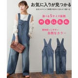 クロスサスペンダーサロペットパンツ | atONE | 詳細画像1