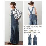 クロスサスペンダーサロペットパンツ | atONE | 詳細画像2