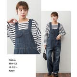 クロスサスペンダーサロペットパンツ | atONE | 詳細画像4