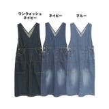 カシュクールデニムジャンスカ | atONE | 詳細画像18