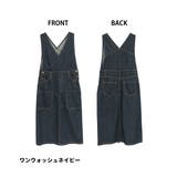 カシュクールデニムジャンスカ | atONE | 詳細画像19