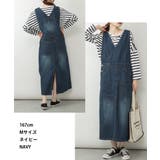 カシュクールデニムジャンスカ | atONE | 詳細画像3