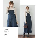 前ジッパーデニムジャンスカ | atONE | 詳細画像2