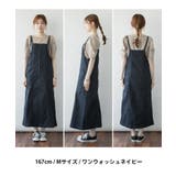 前ジッパーデニムジャンスカ | atONE | 詳細画像3