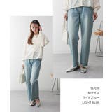 ヴィンテージ風ポケット加工セミワイドパンツ | atONE | 詳細画像22