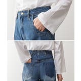 ヴィンテージ風ポケット加工セミワイドパンツ | atONE | 詳細画像24