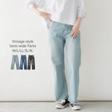 ライトブルー | ヴィンテージ風ポケット加工セミワイドパンツ | atONE