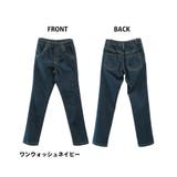 紐付きウエストゴムデニムパンツ | atONE | 詳細画像21