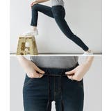 紐付きウエストゴムデニムパンツ | atONE | 詳細画像23