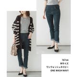 紐付きウエストゴムデニムパンツ | atONE | 詳細画像3