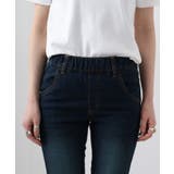 紐付きウエストゴムデニムパンツ | atONE | 詳細画像47