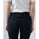 紐付きウエストゴムデニムパンツ | atONE | 詳細画像48