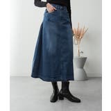 ブルー | サイドタックデニムスカート | atONE