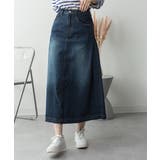 ネイビー | サイドタックデニムスカート | atONE