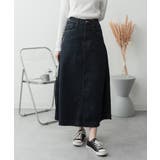 サイドタックデニムスカート | atONE | 詳細画像56