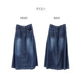 サイドタックデニムスカート | atONE | 詳細画像62