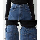 サイドタックデニムスカート | atONE | 詳細画像63