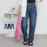 ネイビー | デニムカーヴィーパンツ | atONE