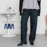 ワンウォッシュネイビー | デニムカーヴィーパンツ | atONE