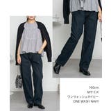 デニムカーヴィーパンツ | atONE | 詳細画像27