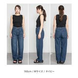 デニムカーヴィーパンツ | atONE | 詳細画像28