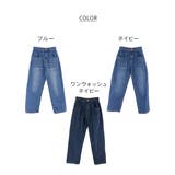 デニムカーヴィーパンツ | atONE | 詳細画像50