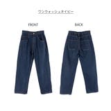 デニムカーヴィーパンツ | atONE | 詳細画像51