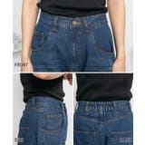 デニムカーヴィーパンツ | atONE | 詳細画像53