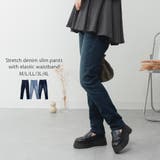 NAVY | ストレッチデニムウエストゴムスリムパンツ | atONE