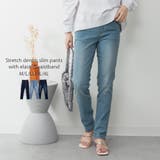 BLUE | ストレッチデニムウエストゴムスリムパンツ | atONE