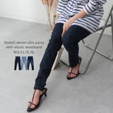 ONE WASH NAVY | ストレッチデニムウエストゴムスリムパンツ | atONE