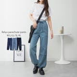 LIGHT BLUE | リラックスワイドパラシュートパンツ | atONE