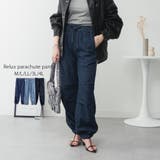 NAVY | リラックスワイドパラシュートパンツ | atONE