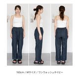 エアリーデニム ウエストゴムパンツ | atONE | 詳細画像25