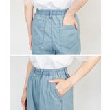 エアリーデニム ウエストゴムパンツ | atONE | 詳細画像26